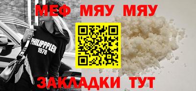 не бодяженный Славянск-на-Кубани