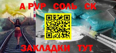 ECSTASY Славгород