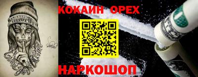 ECSTASY Славгород