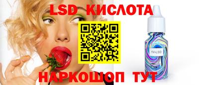 не бодяженный Славянск-на-Кубани