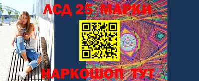 ECSTASY Славгород