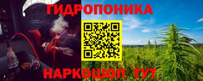 не бодяженный Славянск-на-Кубани