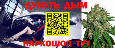 не бодяженный Славянск-на-Кубани