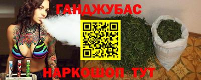 ECSTASY Славгород