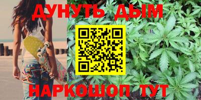 ECSTASY Славгород