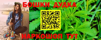 ECSTASY Славгород