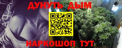не бодяженный Славянск-на-Кубани