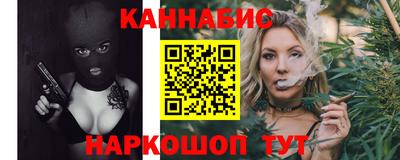ECSTASY Славгород