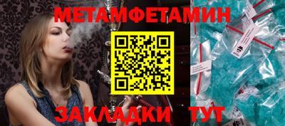 ECSTASY Славгород