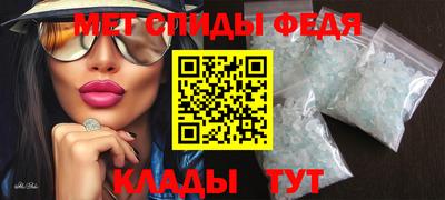 не бодяженный Славянск-на-Кубани