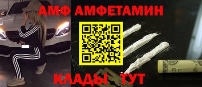 ECSTASY Славгород