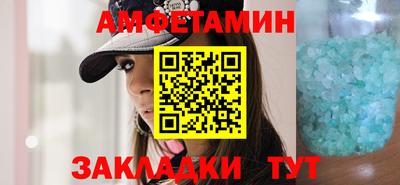 ECSTASY Славгород