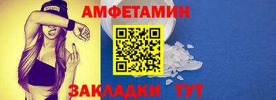 ECSTASY Славгород