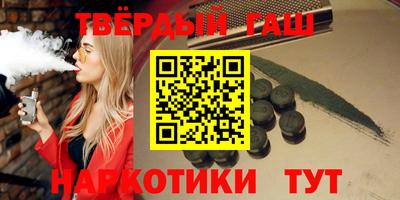 не бодяженный Славянск-на-Кубани