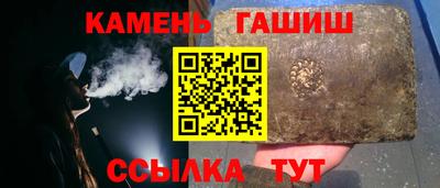 не бодяженный Славянск-на-Кубани