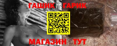 ECSTASY Славгород