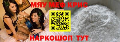 не бодяженный Славянск-на-Кубани