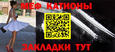 не бодяженный Славянск-на-Кубани